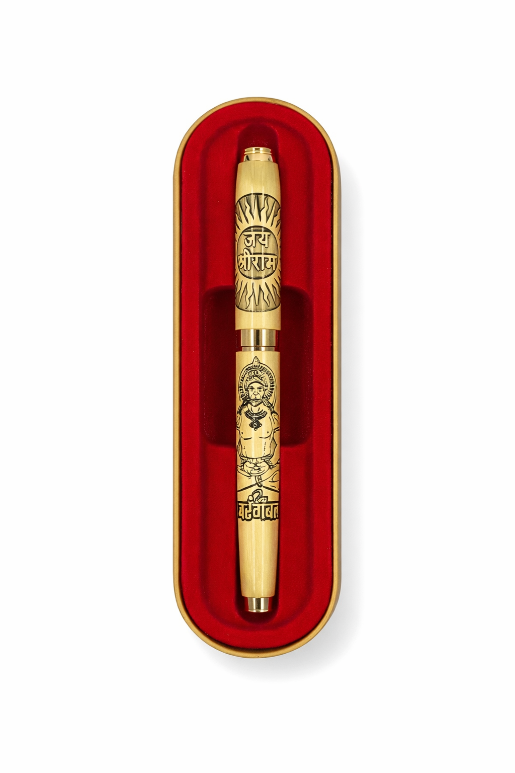 Bajrangbali engraved pen