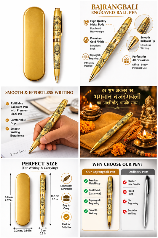 Bajrangbali engraved pen